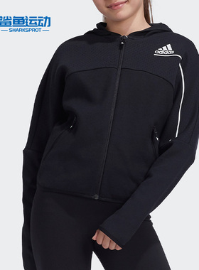 Adidas/阿迪达斯正品大童装秋季训练运动休闲针织夹克外套GD3771