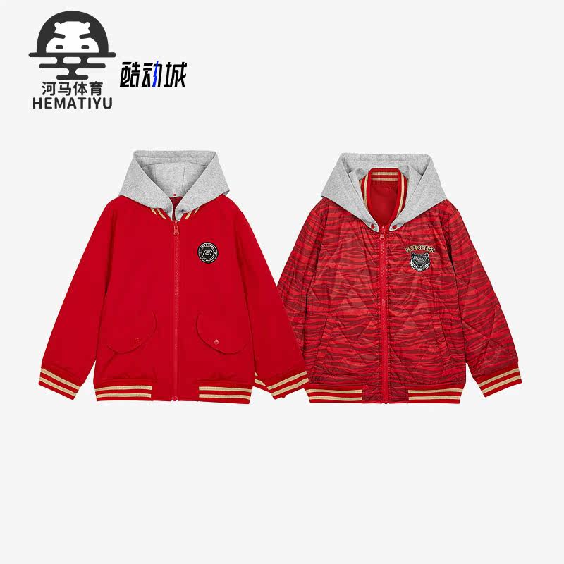 Skechers/斯凯奇正品儿童连帽梭织休闲双面穿夹克L122G024-001W,童装/婴儿装/亲子装,普通外套,淘宝优惠券,粉丝福利购,淘宝优惠卷