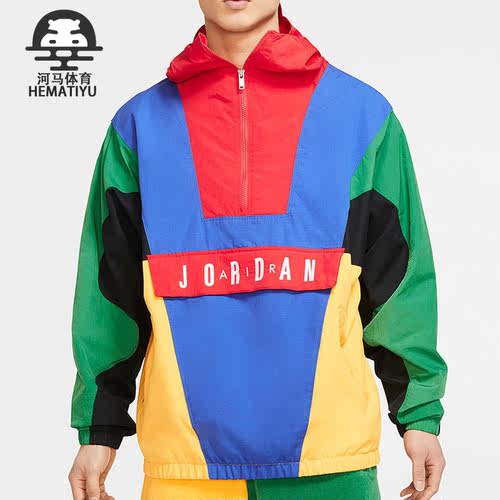 耐克JORDAN男子半拉链外套