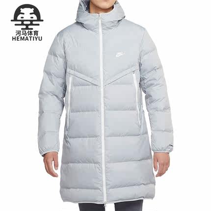 Nike/耐克正品休闲男子中长款运动保暖防风连帽羽绒服 DD6789-077