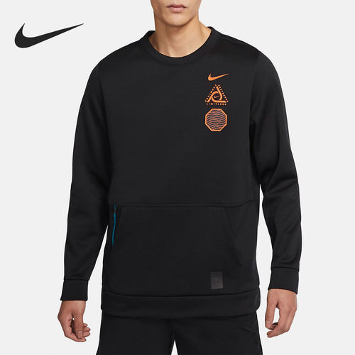 Nike/耐克圆领套头卫衣
