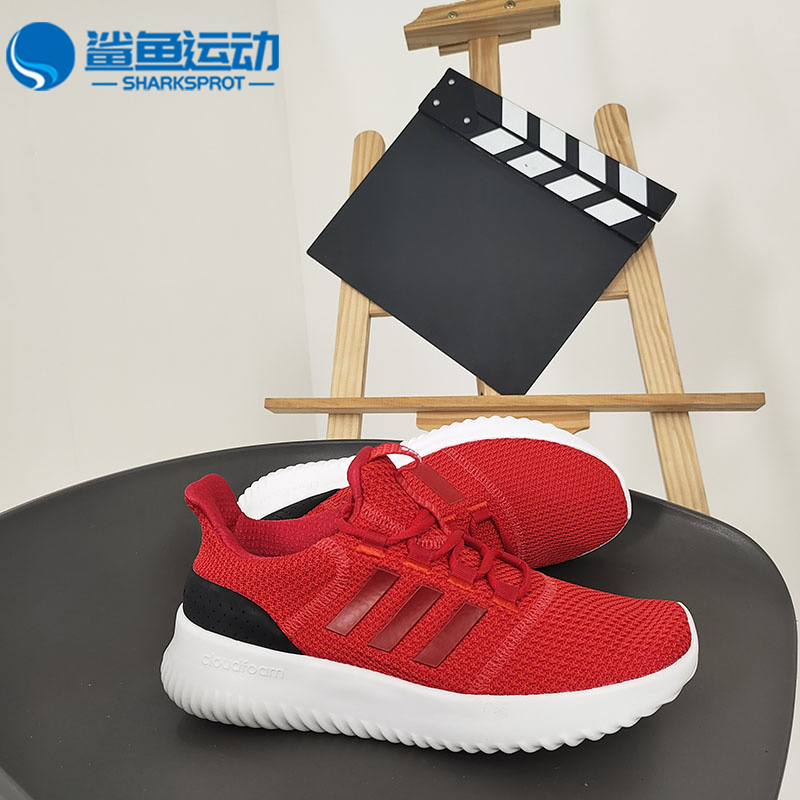 Adidas/阿迪达斯正品 CLOUDFOAM ULTIMATE 小童运动鞋B75675