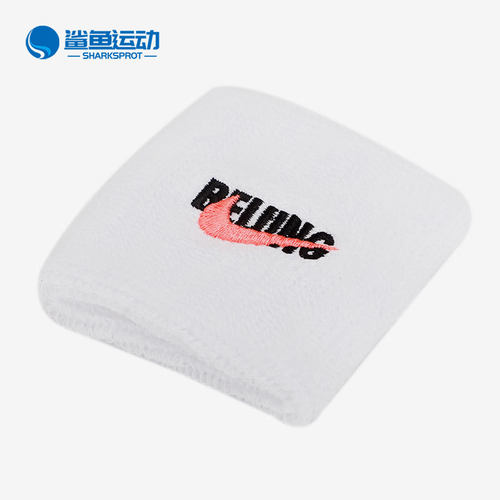 Nike/耐克正品运动护具跑步男女护腕训练透气休闲腕带DM3760-136