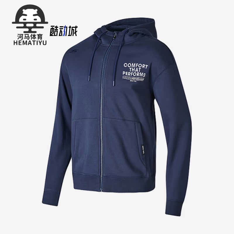 斯凯奇正品男子针织夹克外套