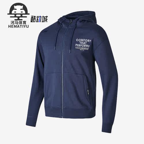 斯凯奇正品男子针织夹克外套