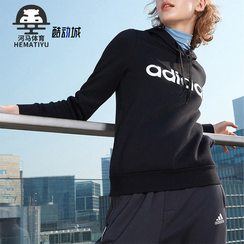 Adidas/阿迪达斯女子连帽卫衣