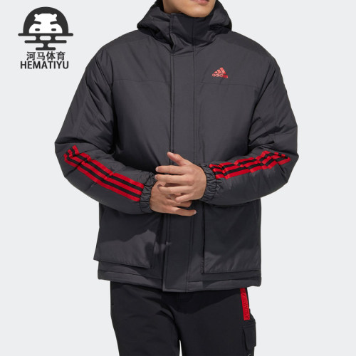 Adidas/阿迪达斯正品CNY X-BU JACKET 男子户外连帽棉服 GN7373