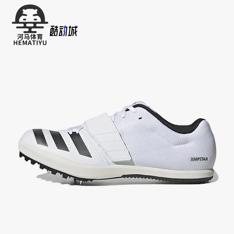 阿迪达斯男子运动跑步鞋