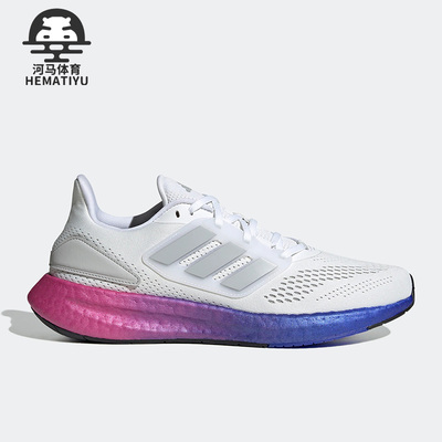 阿迪达斯男女运动休闲鞋