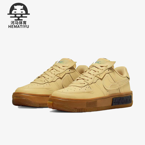 Nike/耐克正品Air Force 1女子休闲轻便低帮板鞋DH1290-201
