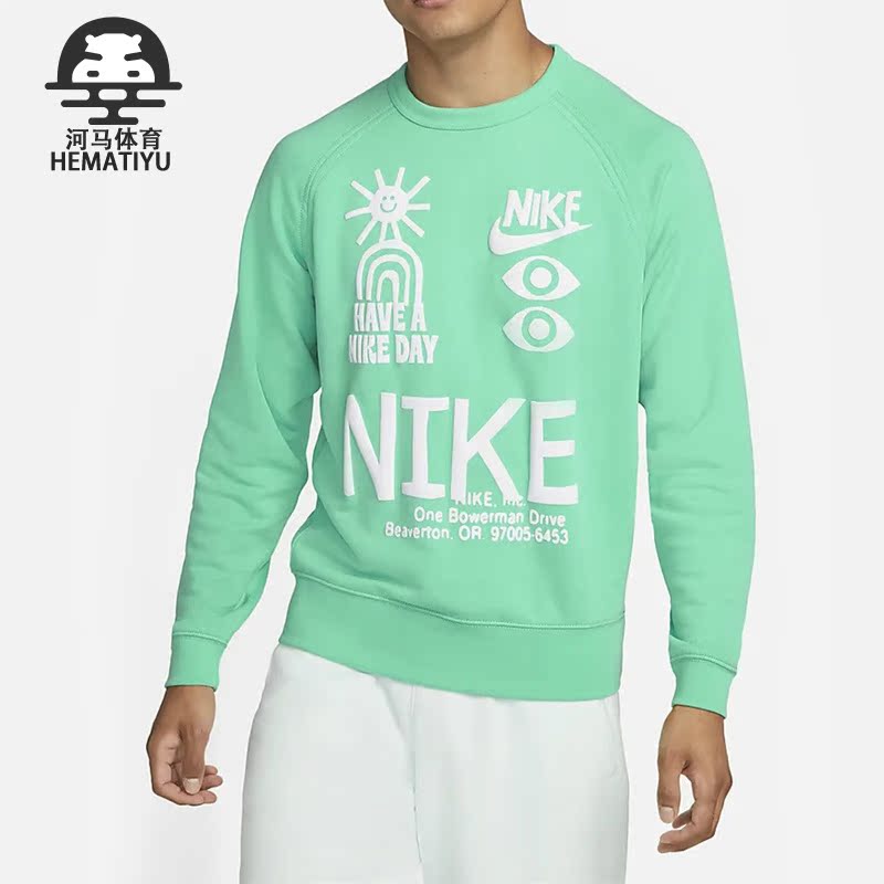耐克男子休闲运动宽松圆领卫衣