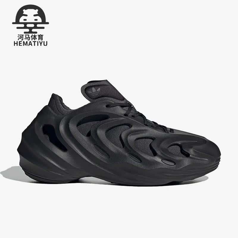 Adidas/阿迪达斯正品三叶草新款男女运动透气缓震跑步鞋HP6586