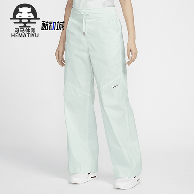 Nike/耐克女士梭织宽松长裤