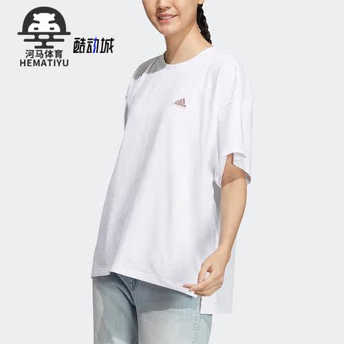 阿迪达斯正品短袖女子T恤