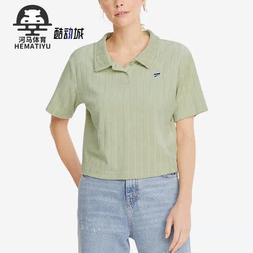 Puma/彪马正品女子翻领短袖