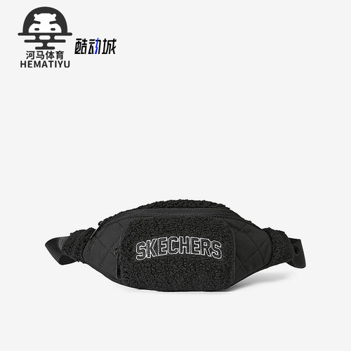 斯凯奇正品男女时尚休闲腰包
