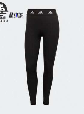 Adidas/阿迪达斯正品夏季女子修身运动休闲健身九分裤HF6680