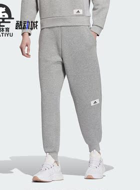 Adidas/阿迪达斯正品冬季新款女子束脚针织运动长裤IP7053