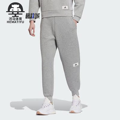 Adidas/阿迪达斯女子束脚长裤