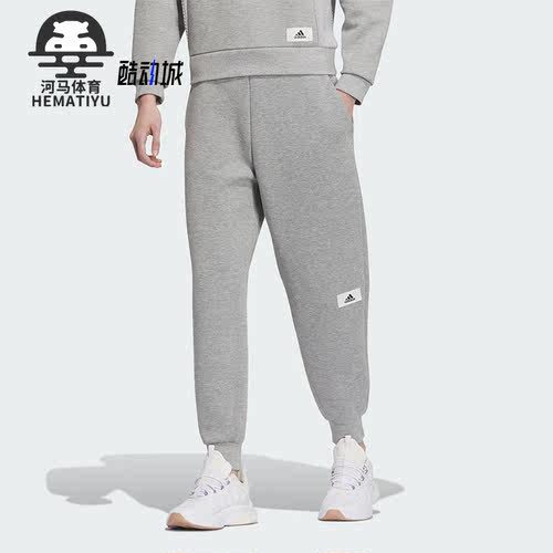 Adidas/阿迪达斯女子束脚长裤