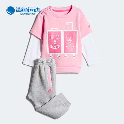 Adidas/阿迪达斯正品 女婴童IN F LS TEE SET长袖休闲套服 EH3638