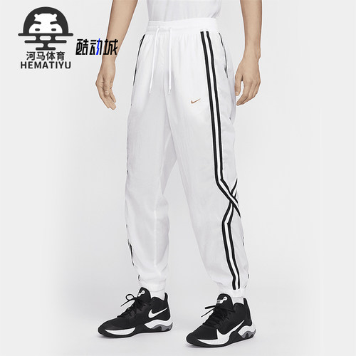 Nike/耐克男士拒水篮球长裤