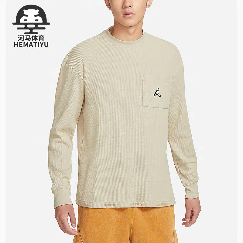 耐克正品新款男子长袖上衣卫衣