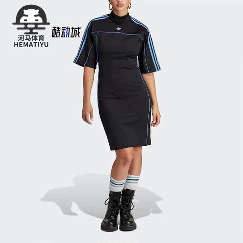 阿迪达斯女子舒适运动紧身连衣裙
