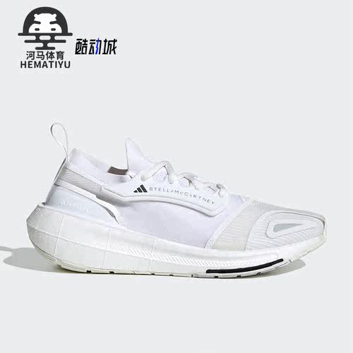 阿迪达斯女子运动跑步鞋