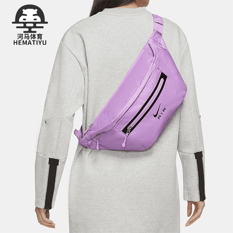 Nike/耐克运动训练大容量腰包