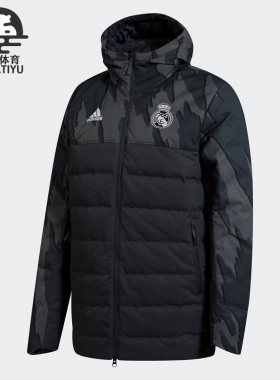 Adidas/阿迪达斯正品男子冬季保暖连帽足球运动羽绒服 GD4258