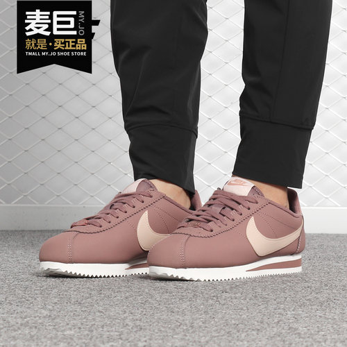 耐克正品男女同款休闲鞋