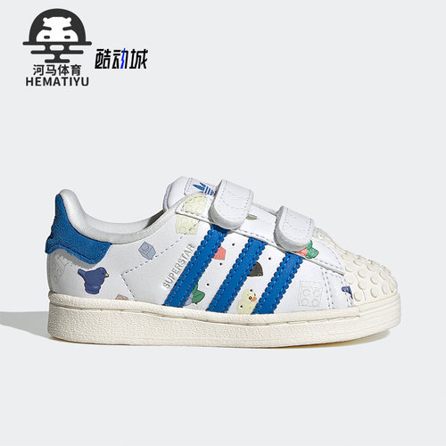 阿迪达斯三叶草小童运动休闲鞋