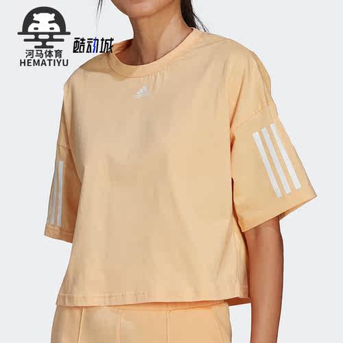阿迪达斯女子运动短袖