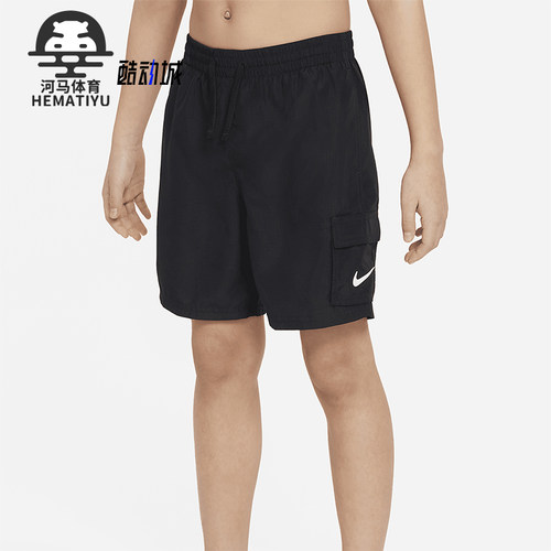 Nike/耐克大童运动透气短裤