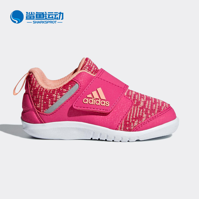 Adidas/阿迪达斯正品小童2018婴童鞋秋季婴童休闲运动童鞋AH2382