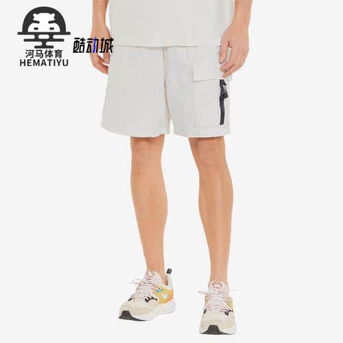 Puma/彪马正品男子运动短裤
