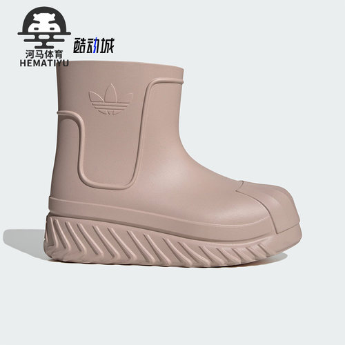 阿迪达斯三叶草男女同款靴子
