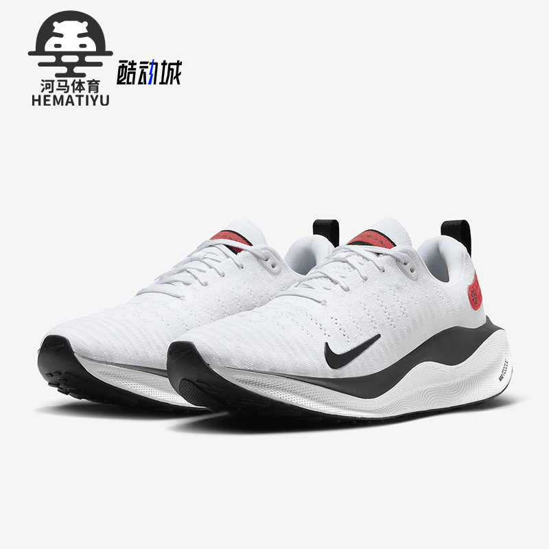 耐克男女低帮时尚运动休闲跑步鞋