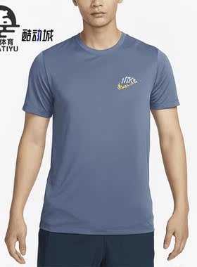 Nike/耐克正品新款男子印花潮流休闲短袖T恤FJ2372-491