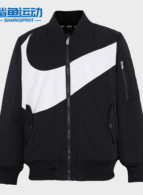 Nike/耐克正品新款运动大童休闲立领保暖棉服外套NY2142112GS-001