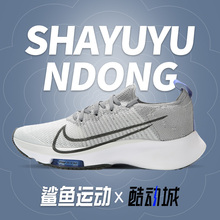 Nike/耐克正品新款AIR ZOOM TEMPO FK (GS) 大童跑步童鞋CJ2102