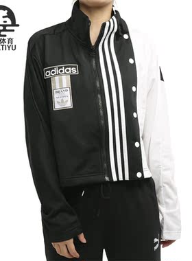 Adidas/阿迪达斯正品  三叶草 Adibreak WB 女子运动外套 GJ6561