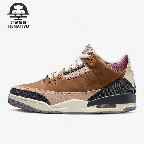 nike/耐克正品复刻JORDAN运动鞋