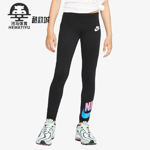 Nike/耐克正品大童运动长裤