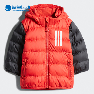 冬季 Adidas 阿迪达斯正品 婴童装 训练连帽羽绒服运动外套EH4130