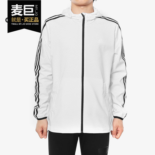 adidas/阿迪达斯正品dh3958夹克