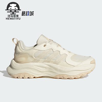 阿迪达斯男女同款跑步鞋