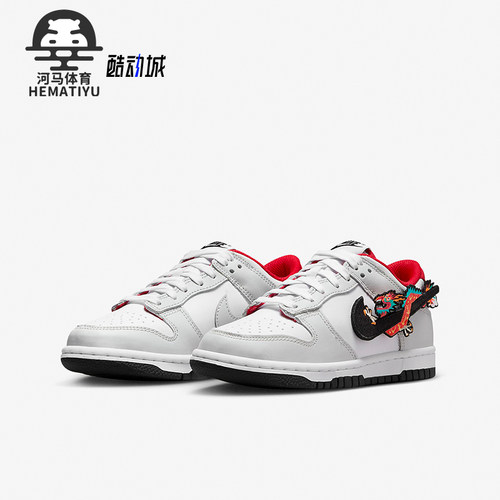 Nike/耐克正品大童龙年板鞋