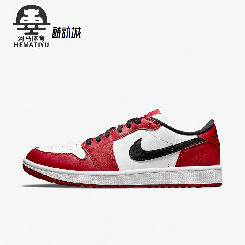 耐克男女低帮休闲舒适耐磨板鞋